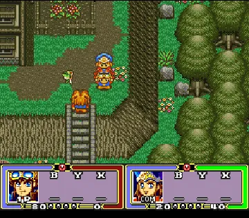 Ruin Arm (Japan) screen shot game playing